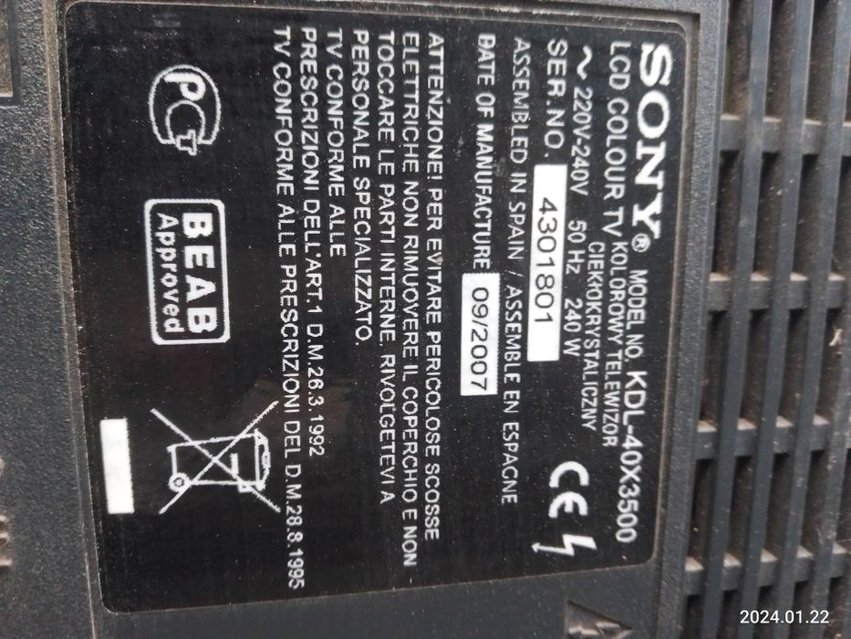 Sony KDL 40x3500 донар