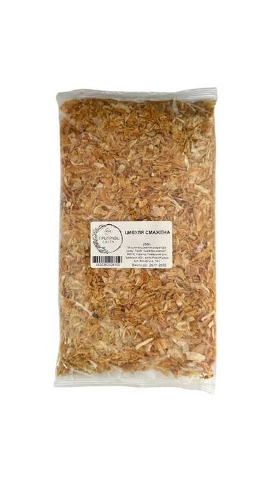 Цибуля смажена сушена