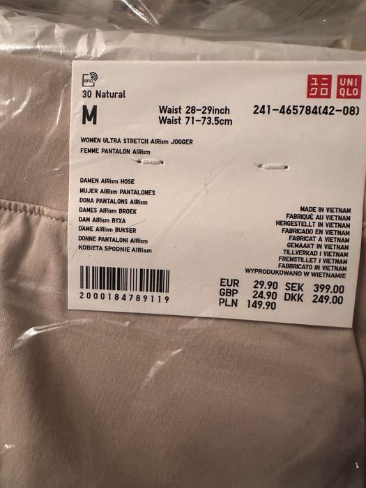 (S, M) тонкі еластичні джогери uniqlo ultra stretch airism joggers