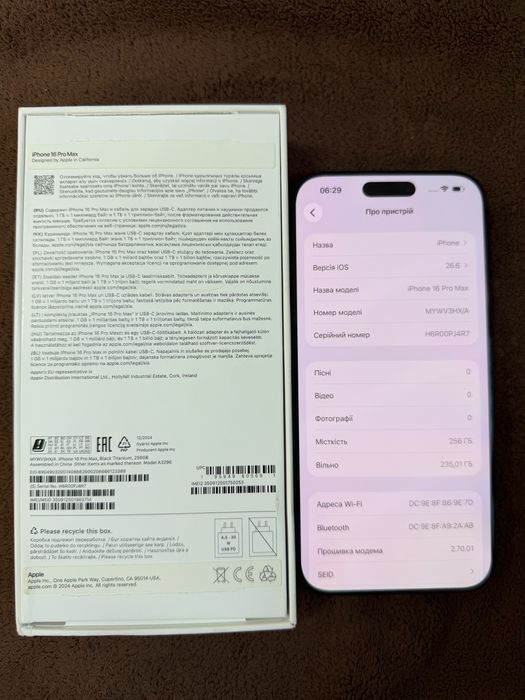 Айфон iPhone 16pro max 256 фіз.сім