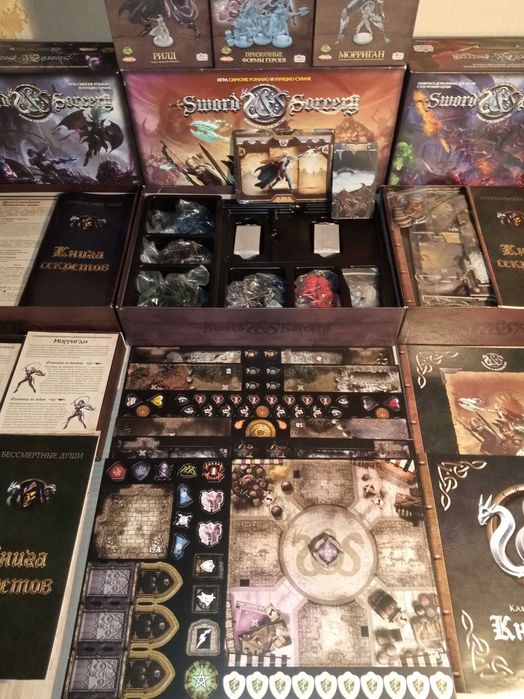 Настольная игра  Клинок и колдовство