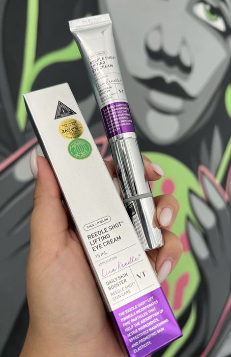 Reedle shot  ліфтинговий крем під очі вібруючий з мікроголками спікули