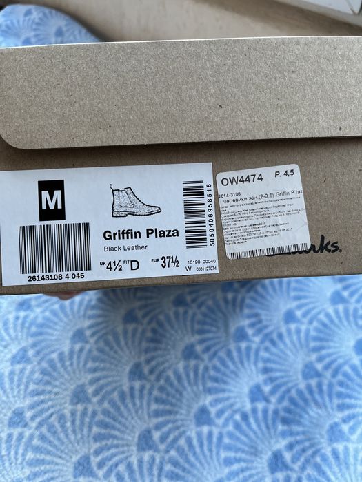 Шкіряні черевики Clarks