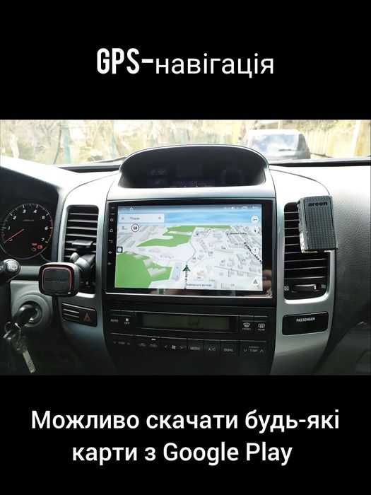 Магнітола Android Toyota Land Cruiser Prado 120 2002-2009 | GPS WiFi