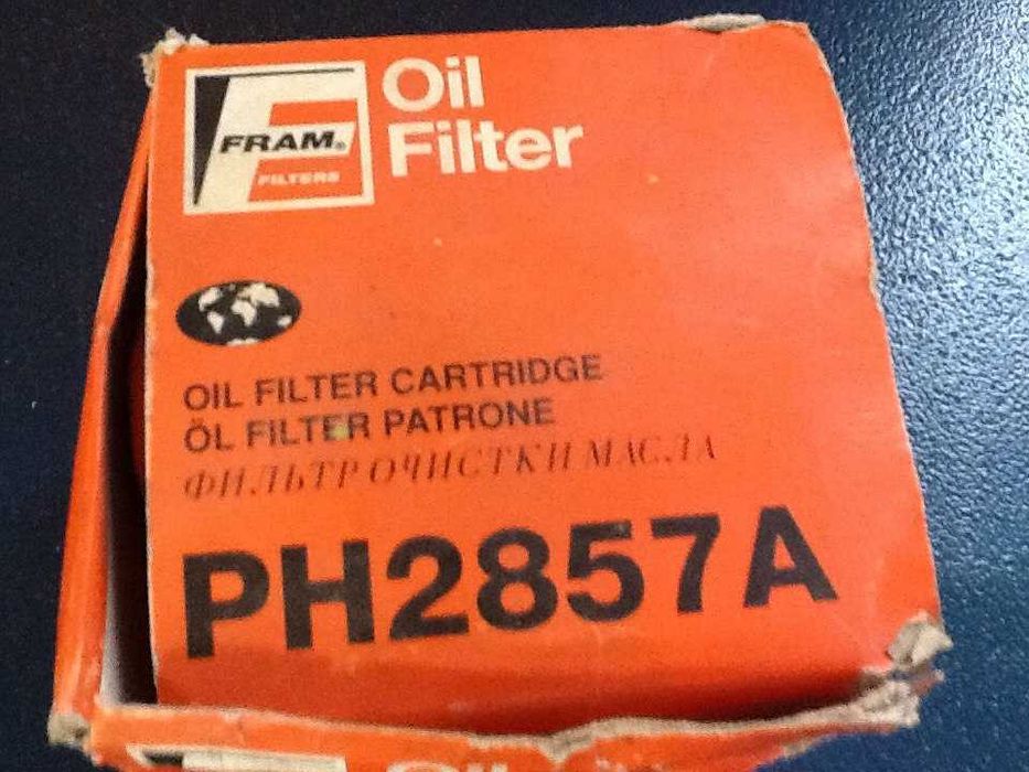 Продам тормозные колодки для автомобиля ВАЗ- 2104