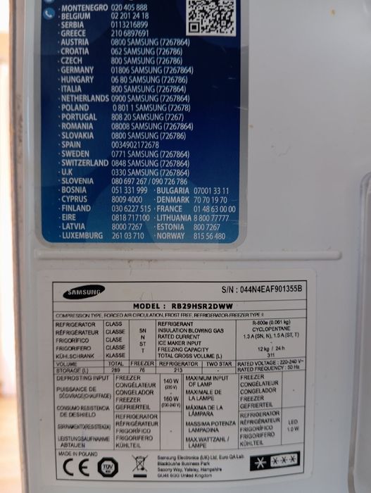 Lodówka Samsung RB29HSR2DWW - wyposażenie: szuflady i półki