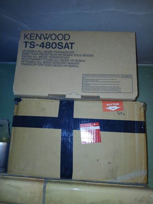 Kenwood ts480sat stan bdb.