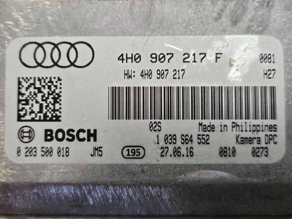 Камера ассистентов полос ACC Audi A6 A7 A8 S8