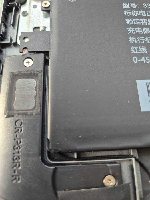 EZbook X3 display 30 pinos, 13,3 restantes peças sob consulta