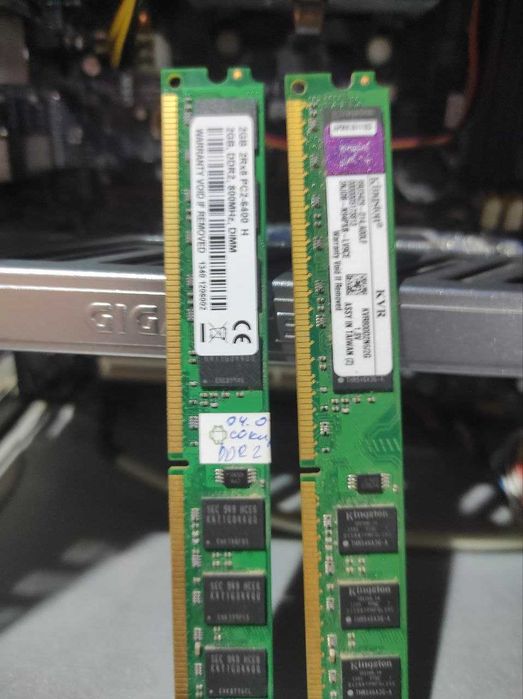 Стаціонарний компютер