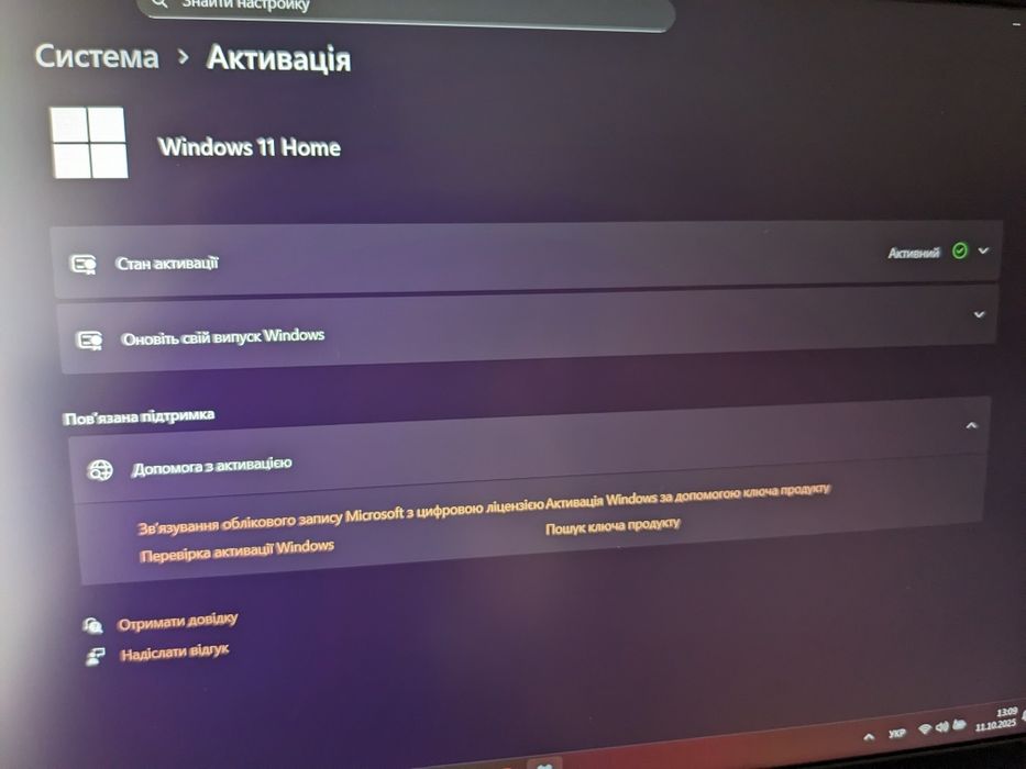 Ноутбук Lenovo Legion Y730 15ICH