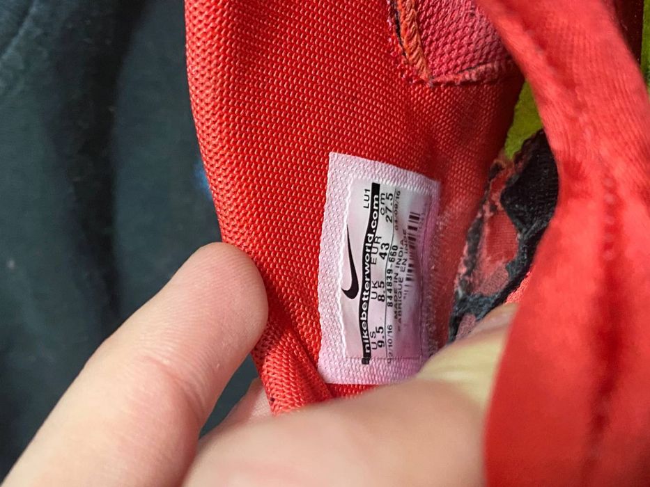 Баскетбольні кросівки Nike Kwazi Action Red