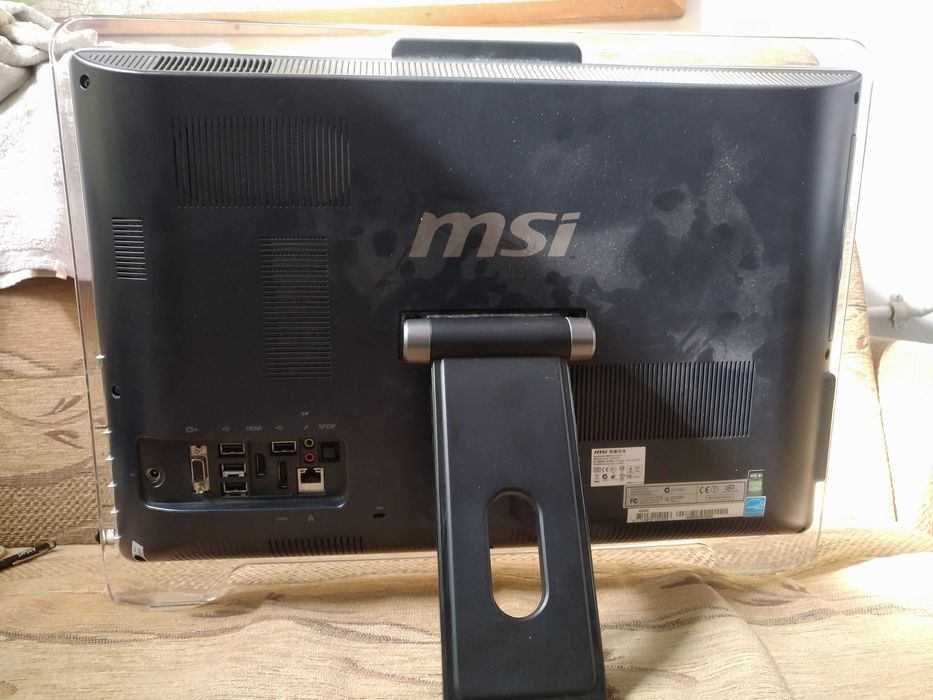 Komputer AllInOne MSI