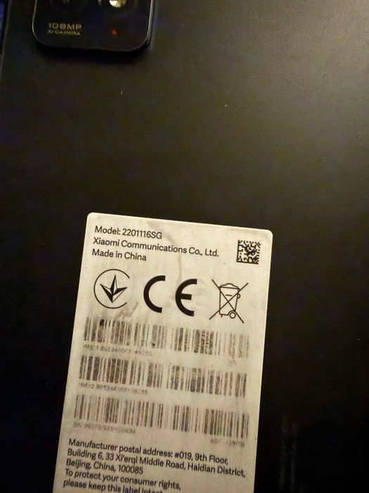 Продам Redmi note 11 pro 5 g
