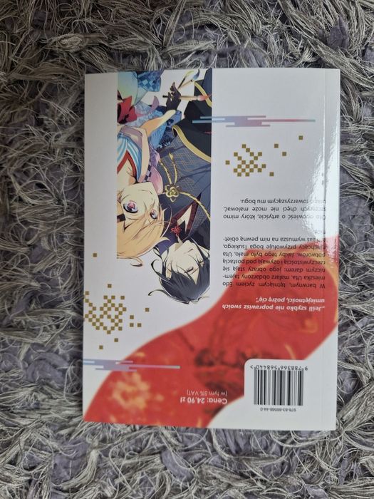 Manga 'Malarz demonów' Aya Shouoto, część 1