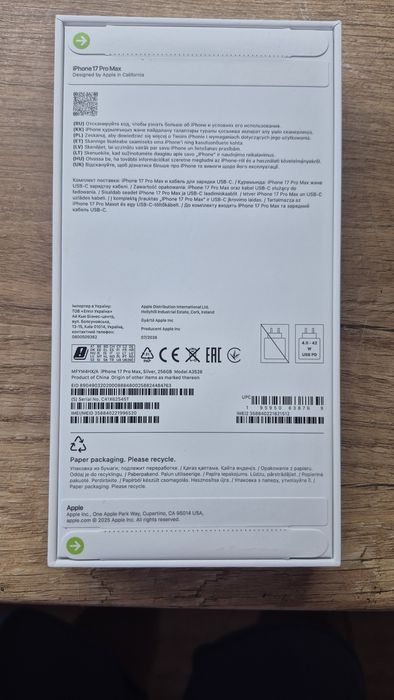 Iphone 17 pro max 256gb Nowy
