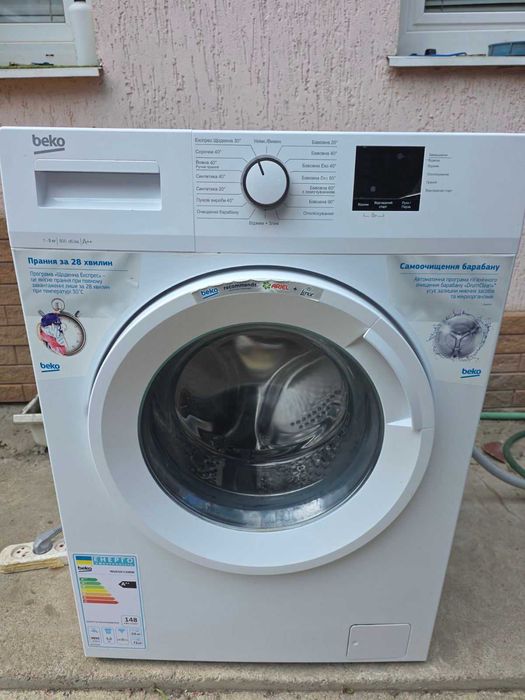 Пральна машина Beko у відмінному стані, як нова. Використовувалася всього 2 роки.
