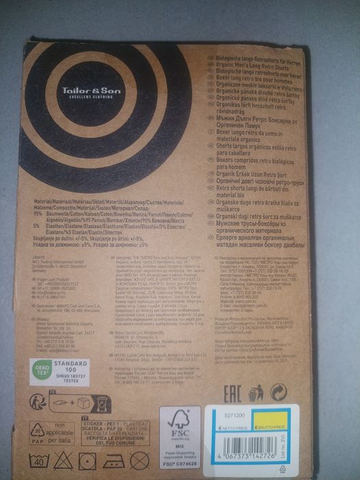 Bokserki męskie, białe.Dwupak