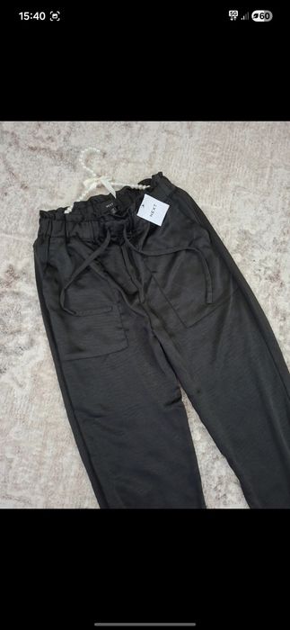 Nowe spodnie damskie next L