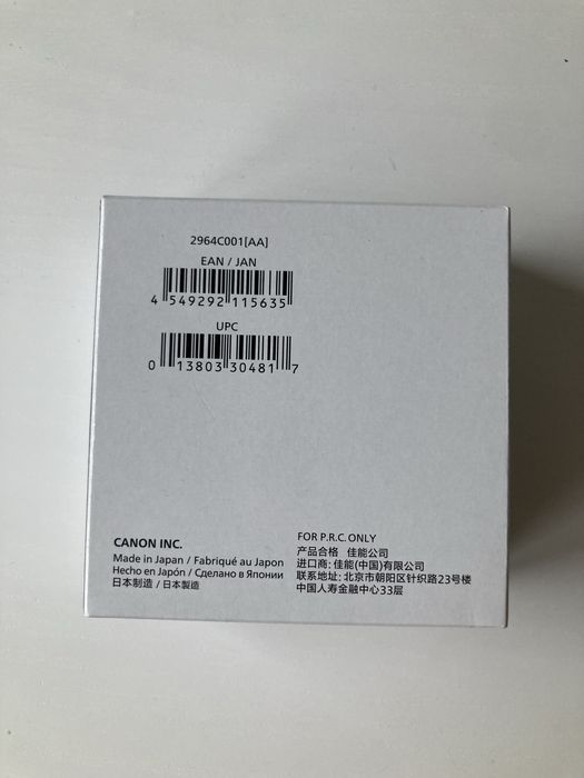 Para-sol canon câmara digital NOVO