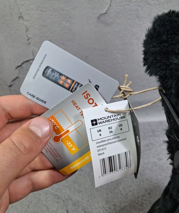 Ботинки Mountain Warehouse Snowflake Isotherm зимние женские дутики