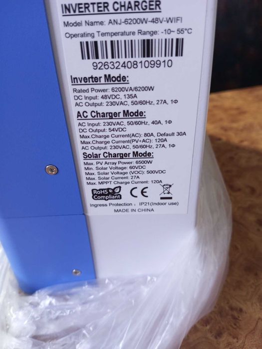 Гибридный инвертор ANENJI 6,2KW  48 V с вай фай модулем