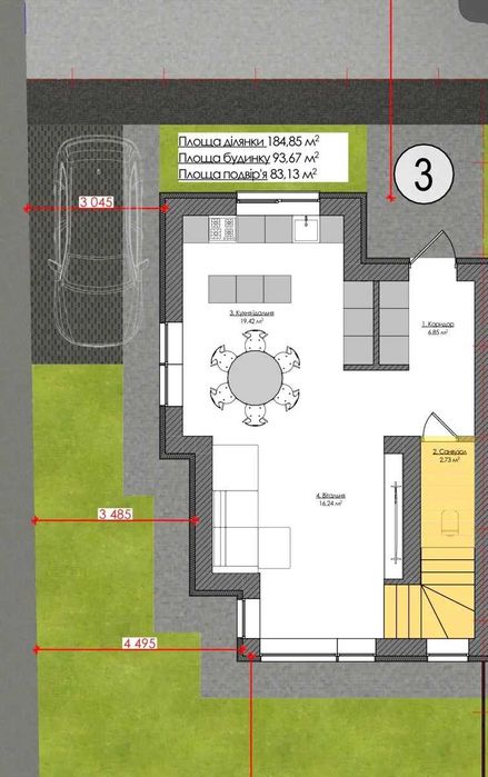 Продаж таунхауса в Chelsea Town