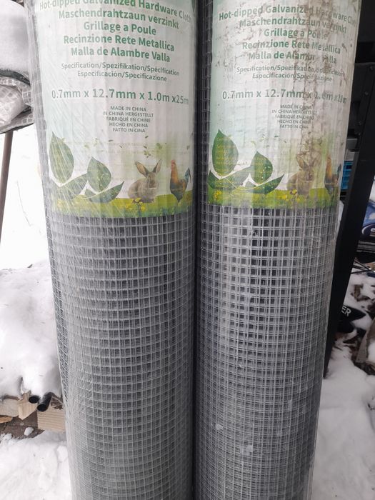Siatka ogrodzeniowa nowa