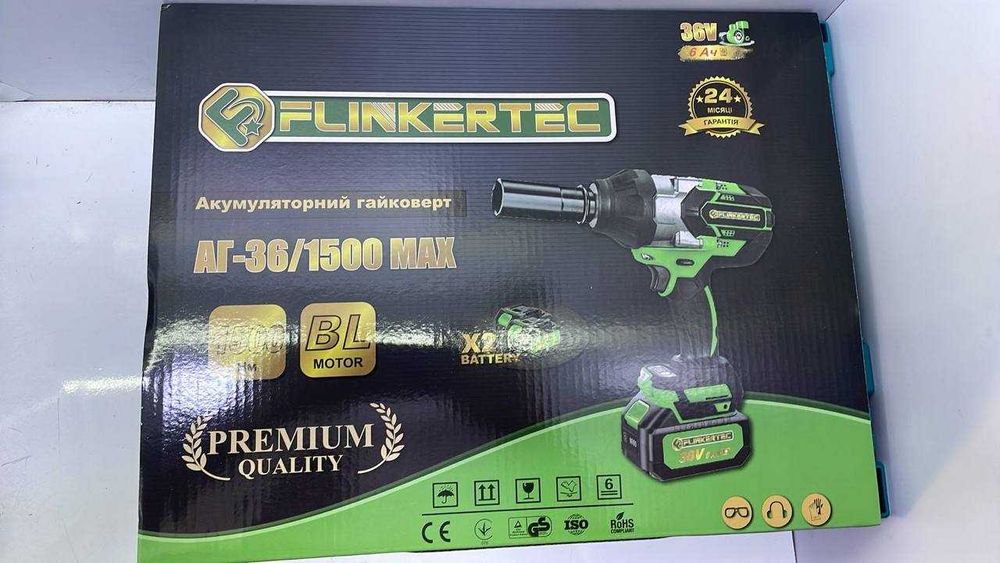 НОВИНКА ! Акумуляторний гайковерт FLINKERTEC АГ-36/1500 MAX