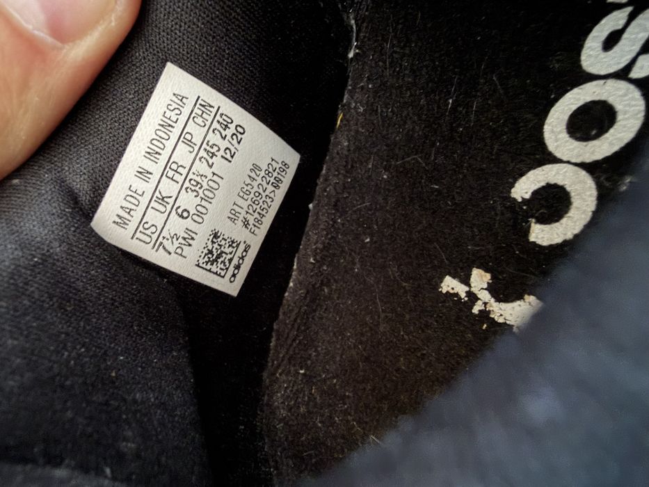 Кросівки adidas 39 розмір