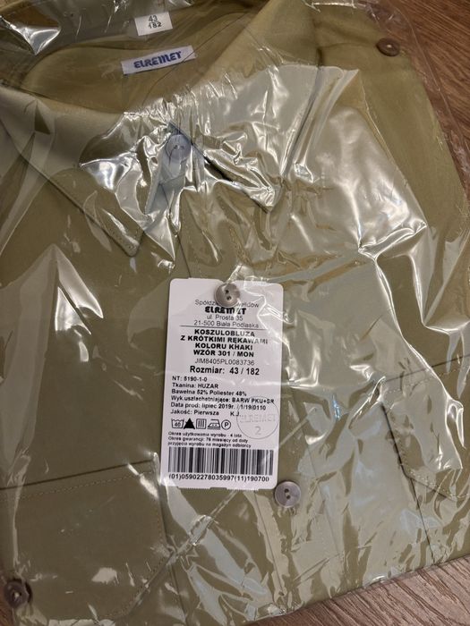 Koszulobluza Khaki 301/MON r. 43/182