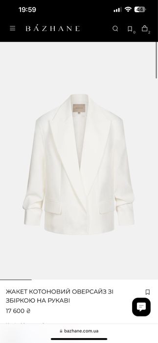 Жакет bazhane пиджак XS оверсайз до L