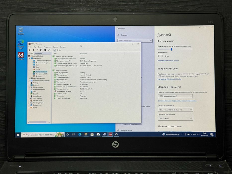 HP ProBook 14 645 G1 4gb/1tb Trade-In/Oбмeн