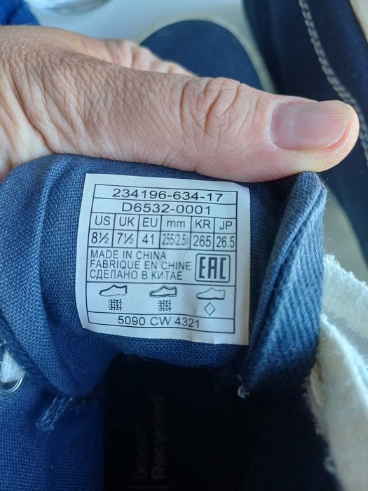 Trampki Levis'a 41