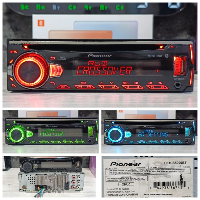 Pioneer mvh s/Процесорний/, Bluetooth