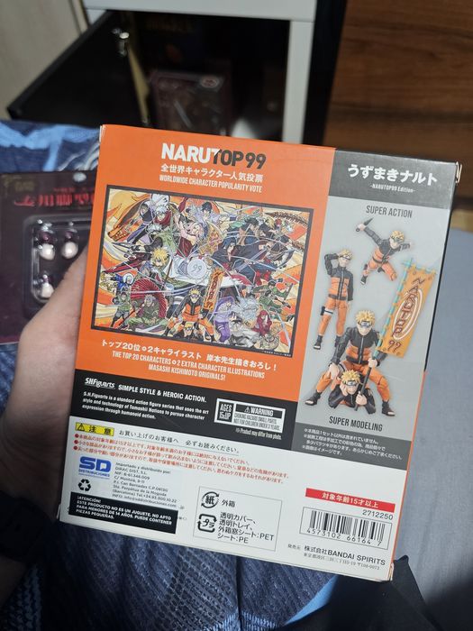 Figurka S.H.Figuarts Naruto Stan idealny