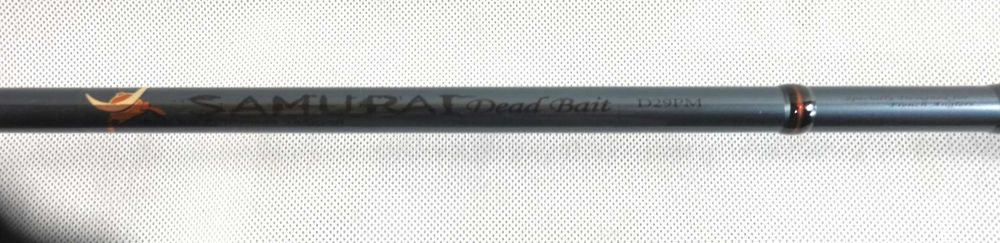 Spinning Daiwa Samurai Dead Bait