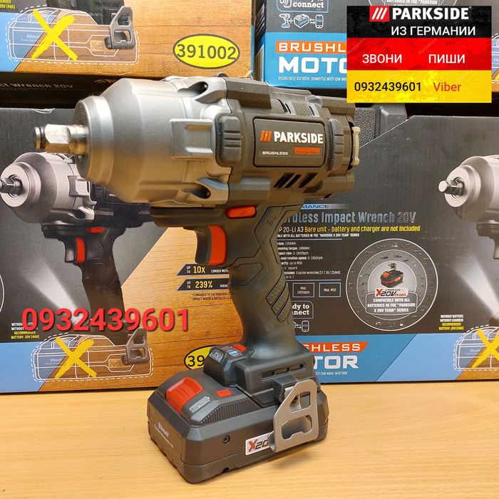 Аккум. ударный гайковерт из ГЕРМАНИИ Parkside PASSP 20 C4 Performance