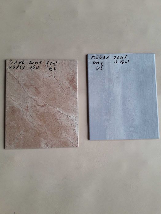 Flizy, płytki WYPRZEDAŻ