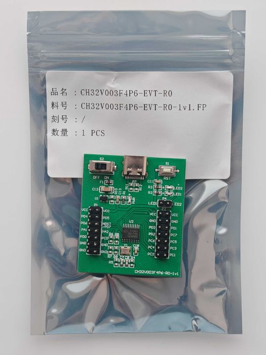 Development boards на архітектурі RISC-V від WCH