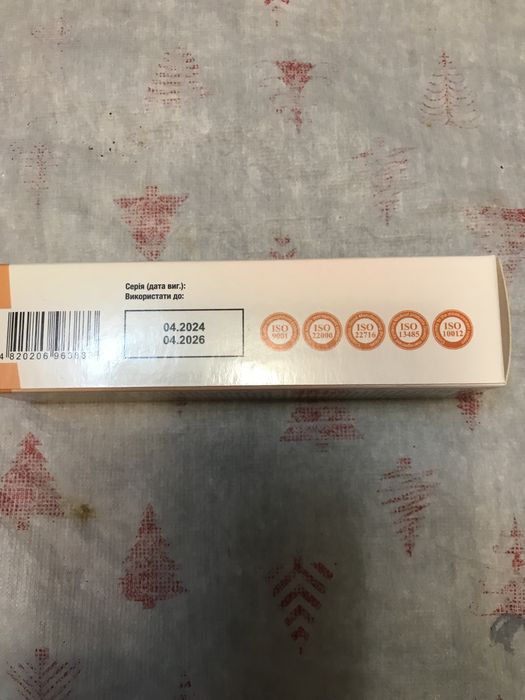 Гель  Valgufix для догляду за стопами нIг, проти вальгуса на стопах