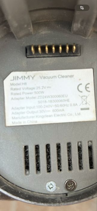 Безпровідний пилесос Jimmy H8 Electric Blue запчастини