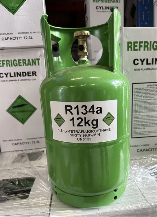 Фреон R134A 12 кг балон багаторазовий.
