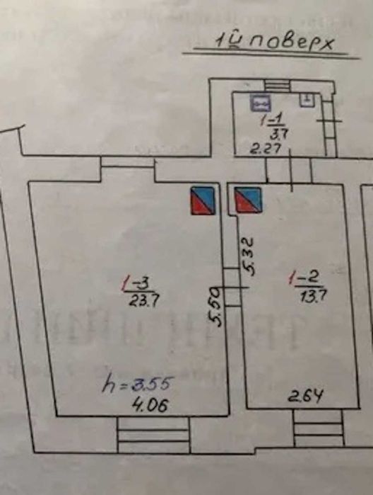 Продаж 1-кімнатної квартири на вул. Івана Франка
