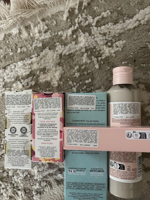 Yves Rocher Plein Soleil, Evidence набір, Ondes Positives, Monoi