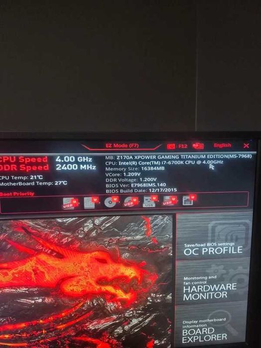 Sprzedam mocny komputer gamingowy CS2 200FPS