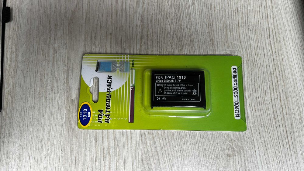 Akumulator do HP IPAQ, do serii 19xx, (m.in. 1910, 1915, 1930, 1940)