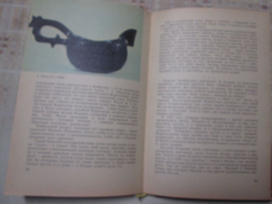 Книги Модест Менцинський комплект 3 книги – 450грн.