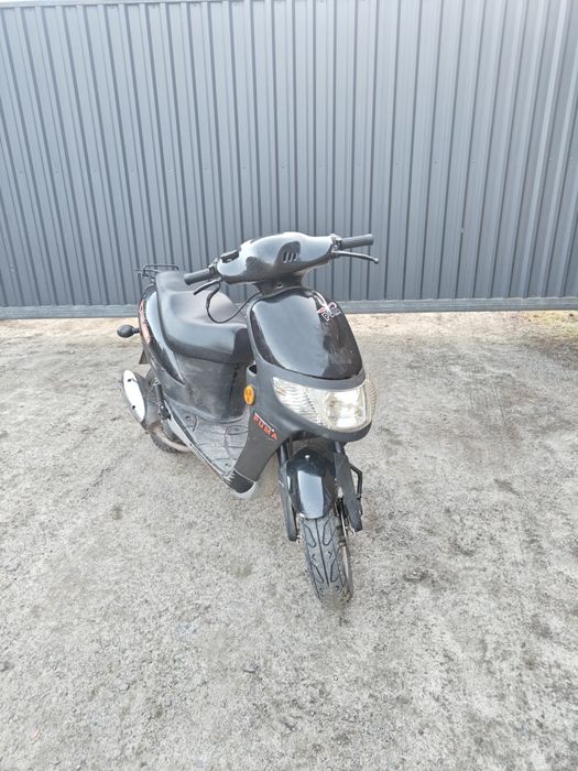 продам скутер пума