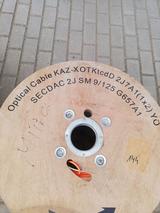 Kabel Światłowodowy DAC 2J